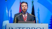 Бившият шеф на Интерпол беше осъден на над 13 г. затвор в Китай