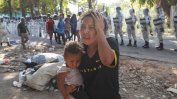Мексико задържа 800 мигранти от Централна Америка
