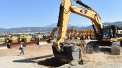 Започва строежът на водопровода от Мало Бучино за Перник