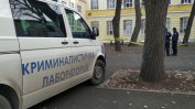 15-годишно момче загина след падане през училищен прозорец в Русе