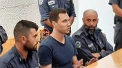 Руснак, екстрадиран в САЩ заради киберпрестъпления, се призна за виновен