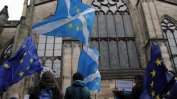Лондон отказва нов референдум за независимост на Шотландия