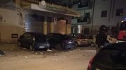 Две бомби избухнаха за две седмици в италианския град Фоджа