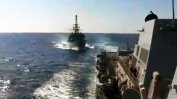 Руски боен кораб се "приближил агресивно" към американски разрушител в Арабско море (Видео)