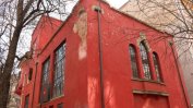 Вежди Рашидов тържествува, че "Червената къща" става музей