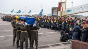 Иран не е решил да предаде "черните кутии" от украинския самолет