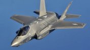 Полша купува от САЩ 32 изтребителя F-35 за 4.6 милиарда долара