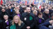 Български съдии участваха в Марш за защита на справедливостта във Варшава