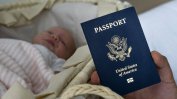 Вашингтон ограничава визите за бременни жени, заради туризма с цел раждане