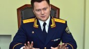 Игор Краснов е новият главен прокурор на Руската федерация
