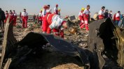 Киев поиска от Техеран да му предаде черните кутии на сваления самолет