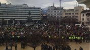 Протест на хотелиери и ресторантьори блокира центъра на София за няколко часа