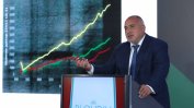 "Барометър": Повечето българи са доволни от ГЕРБ и икономиката, но не и от доходите си