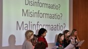 Как Финландия започва борба с фалшивите новини в началните училища?