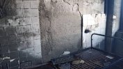 Два етажа от болница в Пловдив са евакуирани заради пожар