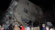 Най-малко 21 загинали след трус с магнитуд 6.8 в Турция