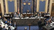 Партийни разделения белязаха първия ден от процеса по импийчмънт в Сената