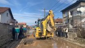 Пропиляната 2019 г. за иначе неотложни ВиК ремонти в Перник