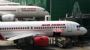 Индия пак обяви за продан задлъжнелия си авиопревозвач