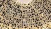 Световни лидери отбелязват годишнината от освобождаването на Аушвиц