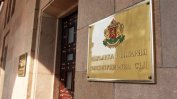 КС допусна питането на правителството за "независимия" прокурор