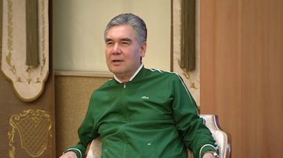 Гурбангули Бердимухамедов