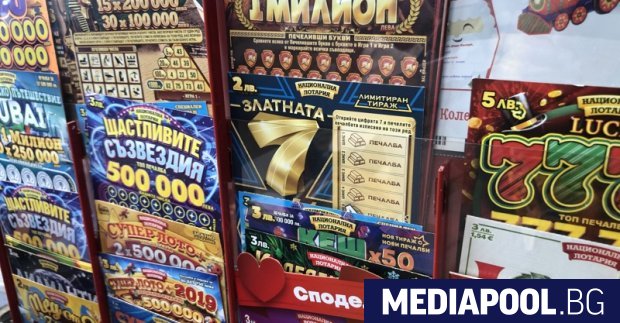 Частните лотарийни игри ще бъдат прекратени без преходен период от