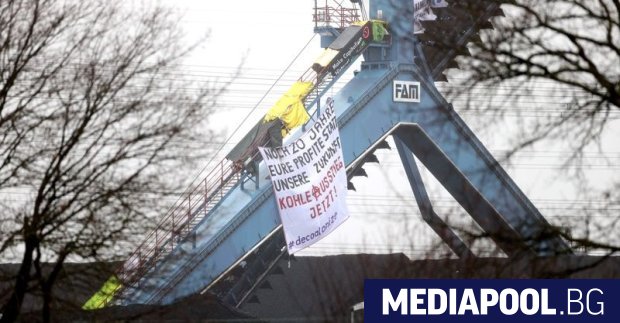 Германски екоактивисти тази сутрин влязоха с взлом във въглищна електроцентрала