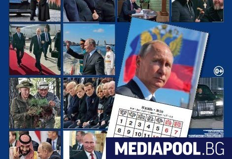 В световен мащаб хората изразяват все по малко увереност в способността