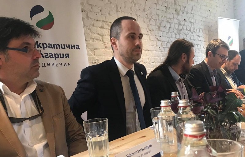 Районните кметства на ДБ в София пускат свои мобилни приложения