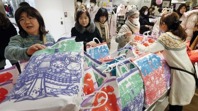 Японската икономика се сви с 6,3 на сто след повишаване на данък върху потреблението