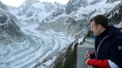 Макрон посети Френските Алпи, за да види ефекта от глобалното затопляне