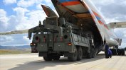 България отново пуска руски самолет с оръжие към Сърбия