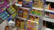 Parliament passes controversial bill to nationalize lottery games