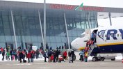 Нов опит за концесия на летище Пловдив