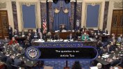 Сенатът ограничи правото на Тръмп да използва въоръжените сили срещу Иран