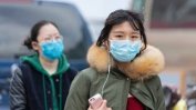 Южна Корея съобщи за 15 нови случая на новия коронавирус