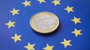 Евролидерите разпределят 1 трилион евро за следващите 7 години
