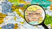 За българите ЕС е гарант за качеството на живот