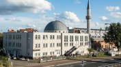 Имейл с екстремистки заплахи беше получен в джамия в Бремен