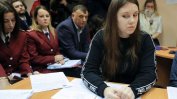 Съд постанови принудителна хоспитализация на рускиня, избягала от карантина