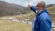Открити са телата на изчезналите в Стара планина баща и син