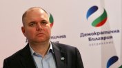 Владислав Панев: НЕК да спре да изкупува тока от изгаряне на боклук на преференциални цени