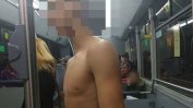 Ултраси съблякоха момче до кръста в столичен автобус заради надпис ЦСКА