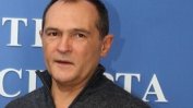 България изпраща официално искане за екстрадиция на Васил Божков