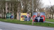 Социалдемократите печелят изборите в Хамбург, следвани от Зелените