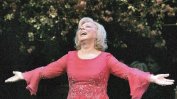 На 84 години почина прочутото италианско сопрано Мирела Френи