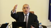 Борисов преотстъпва назначение на ГЕРБ в КРС в полза на Патриотите