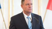 Румънският президент Клаус Йоханис номинира Флорин Къцу за премиер