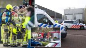 Две писма бомби избухнаха в два пощенски офиса в Холандия